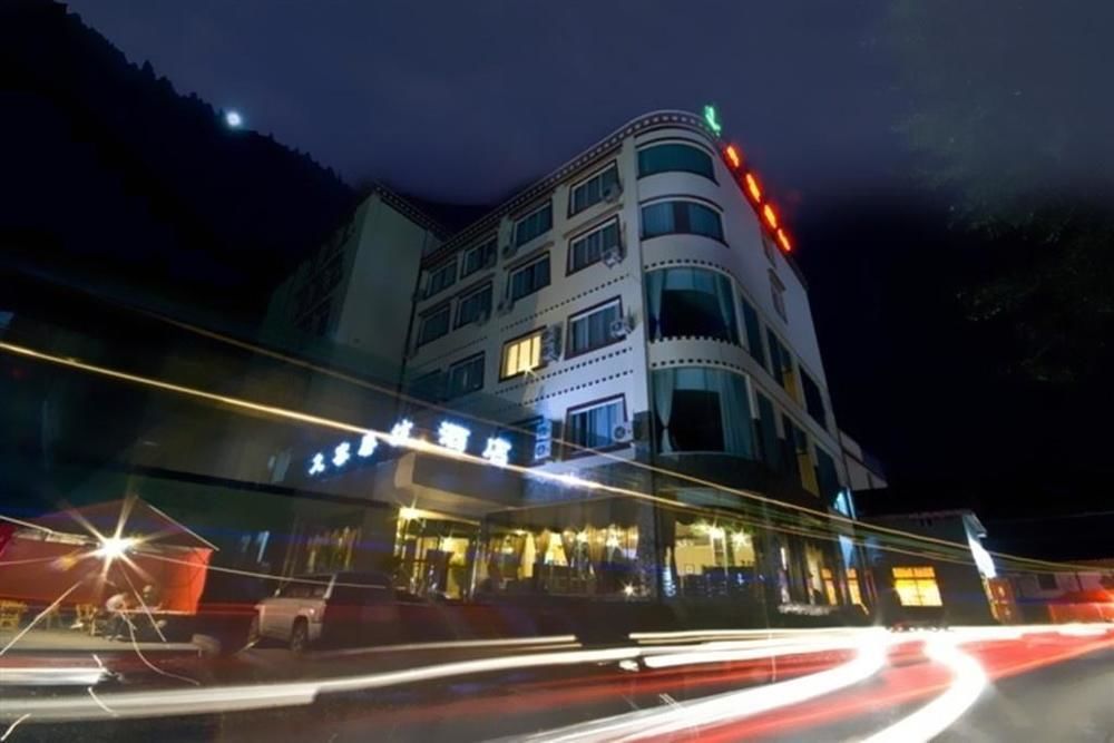 An E Courtyard Hotel Jiu Zhai Gou Branch จิ่วไจ้โกว ภายนอก รูปภาพ